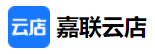 嘉联云店