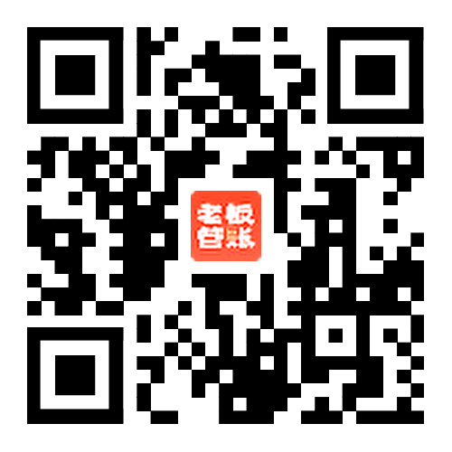 易宝支付-老板管帐